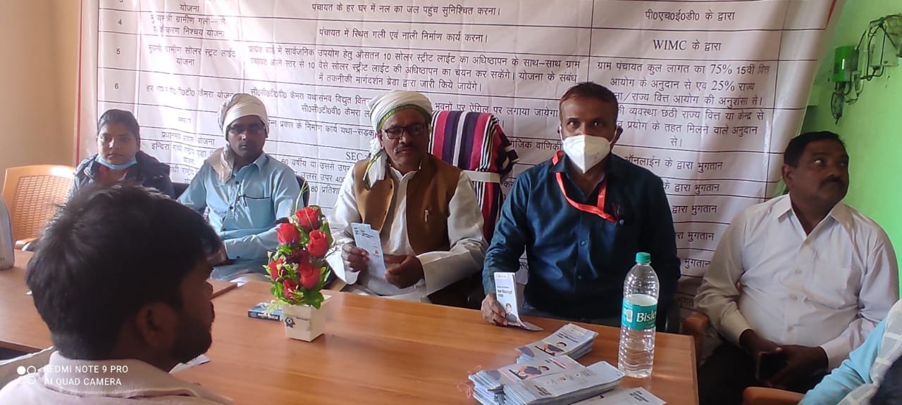 जनप्रतिनिधि शत प्रतिशत कोरोना टीकाकरण में करें सहयोग 