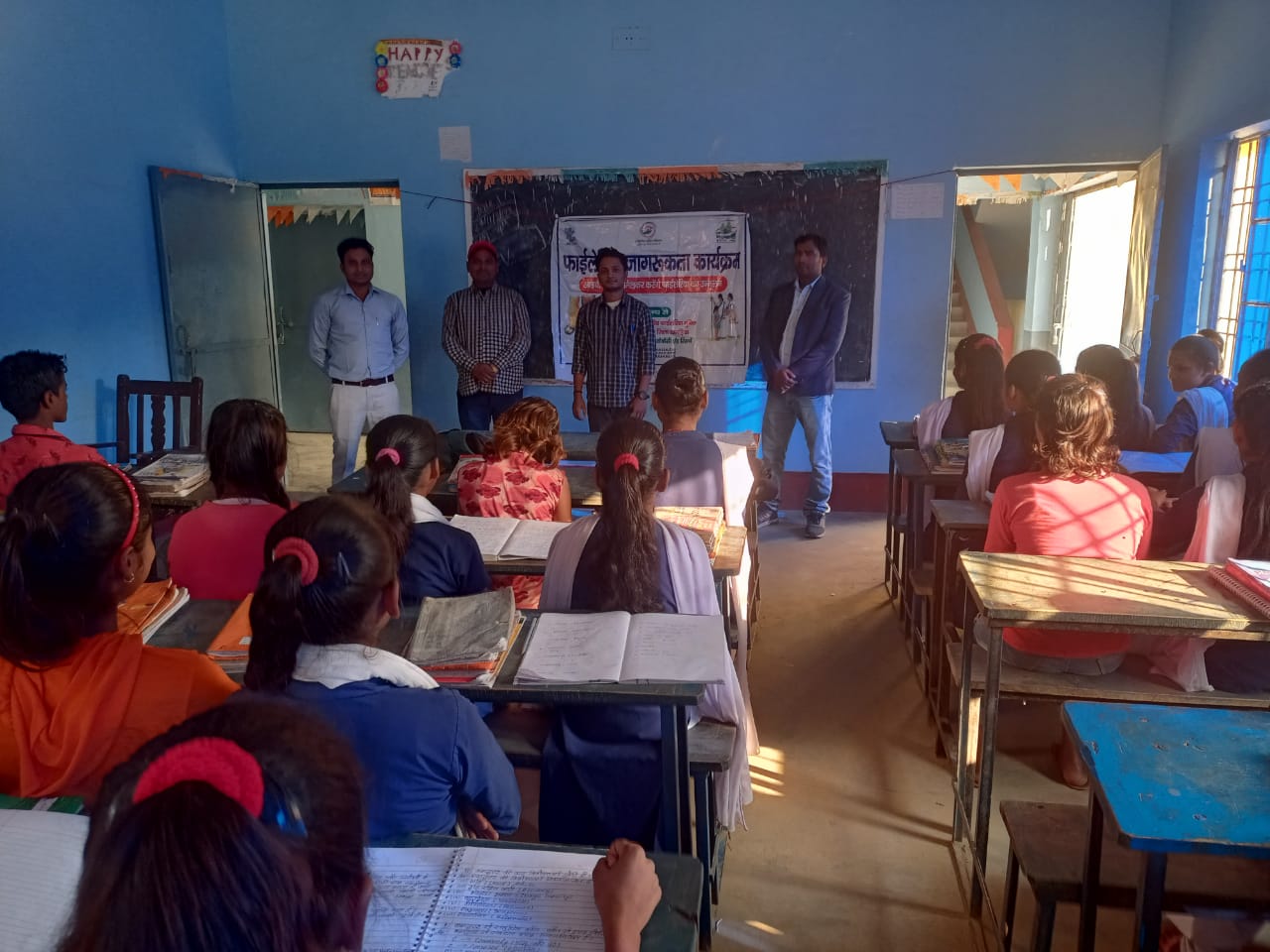 Premier World | फाइलेरिया उन्मूलन • जिले में एमडीए अभियान की सफलता को...