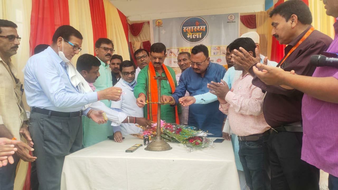 आजादी महोत्सव: स्वास्थ्य मेला आयोजित कर लोगों को दी गई...