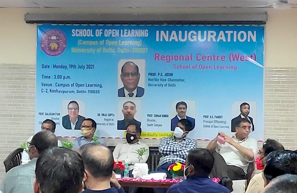 छात्रों के लिए 36 सर्टिफिकेट कोर्स करवा रही है दिल्ली...