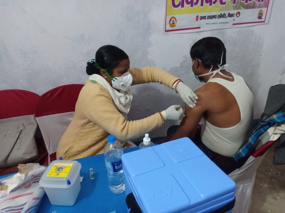 कोविड टीकाकरण के प्रति व्यापक प्रचार प्रसार के लिए 75 ई...