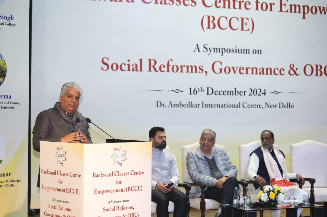 Backward Classes Centre for Empowerment (BCCE) organised a seminar on Social Reforms, Governance and OBCs in India