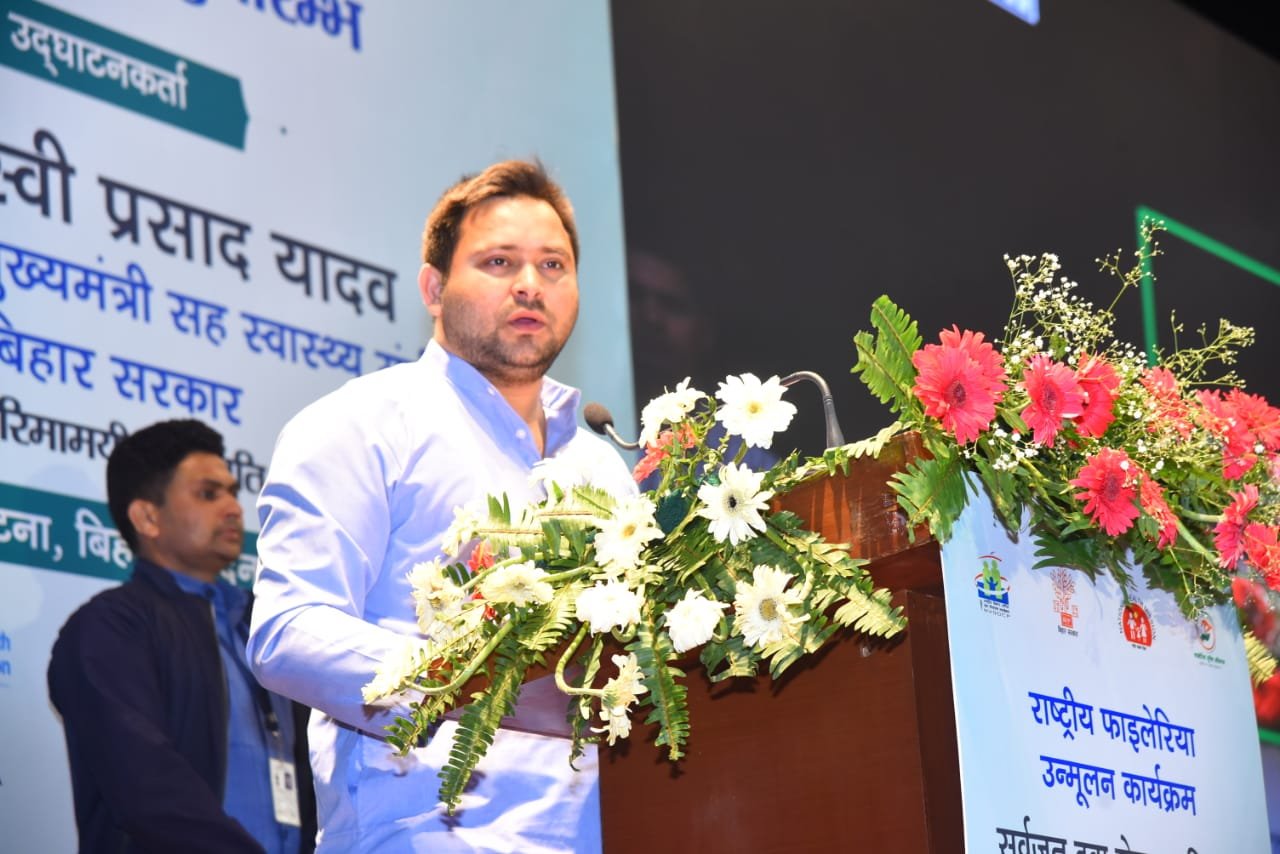 समुदाय की भागेदारी से फाइलेरिया  रोग का उन्मूलन...