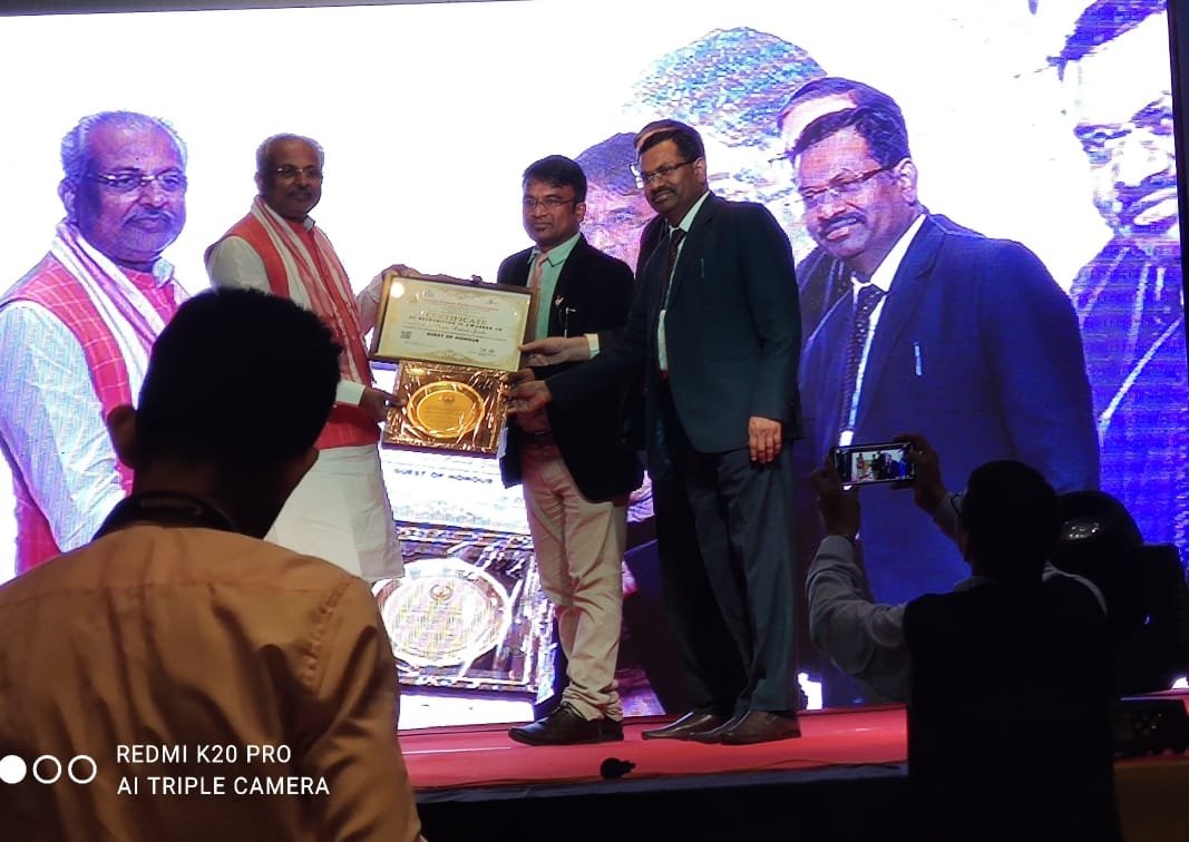 युवा मैनेजमेंट विश्लेषक डॉ.नयन प्रकाश गाँधी ने  गेस्ट ऑफ...
