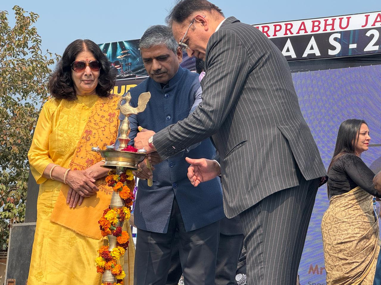 Premier World | CPJ Group of Institutions Organises ULLAAS 2026