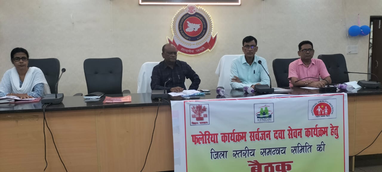 Premier World | फाइलेरिया उन्मूलन-  सर्वजन दवा सेवन कार्यक्रम के लिए...