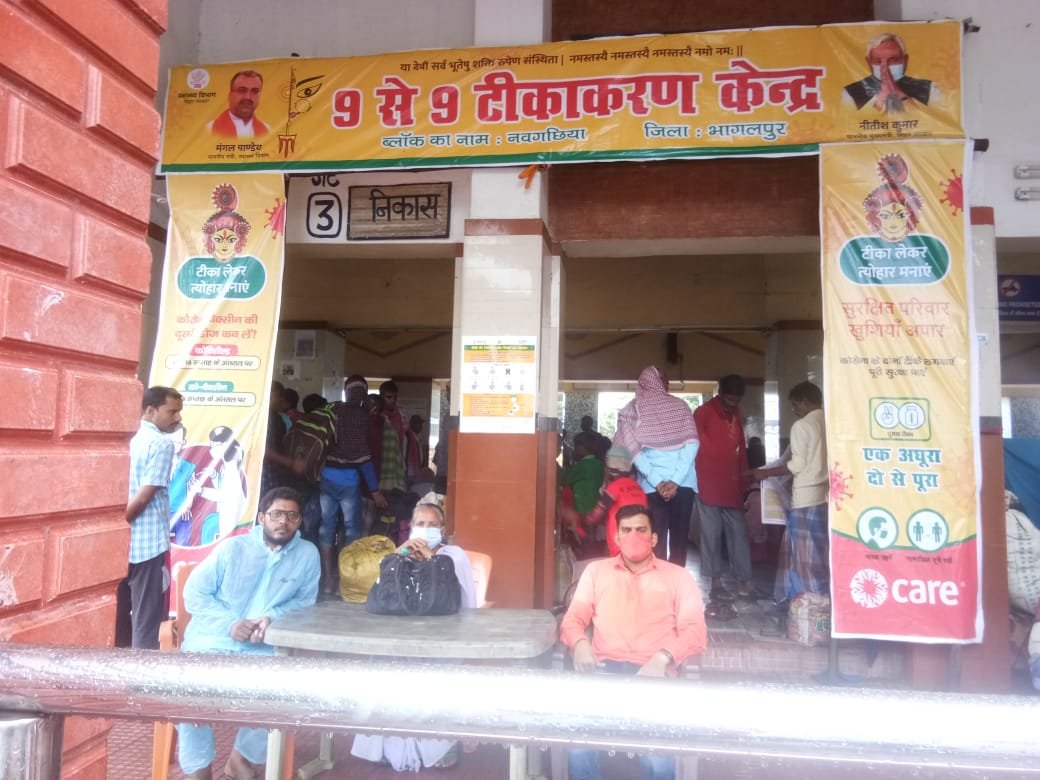 प्रखंडों में भी 12 घंटे के टीकाकरण केंद्र की शुरुआत