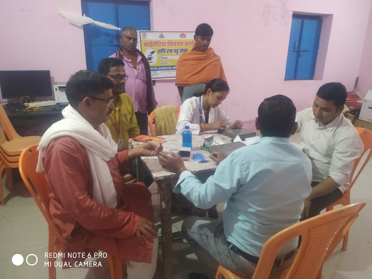 फाइलेरिया उन्मूलन • जिले में चल रहा है नाइट ब्लड सर्वे...