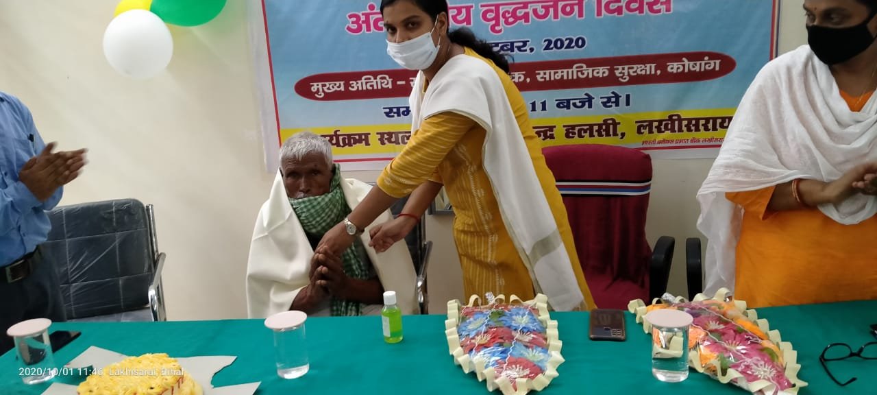 जिले के सभी पीएचसी और हेल्थ एण्ड वेलनेस सेंटर पर विश्व...
