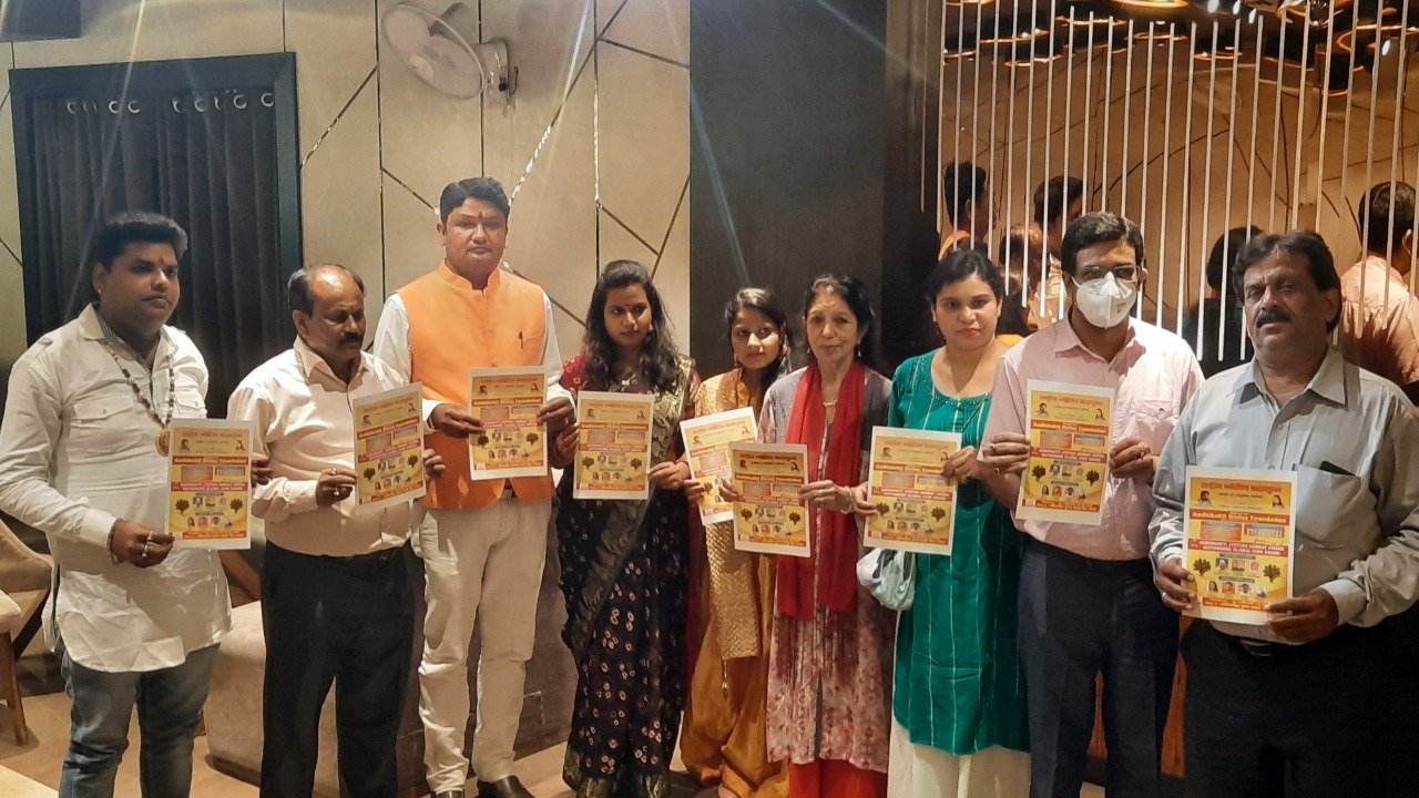 आदिशक्ति डिवाइन फाउंडेशन ने राष्ट्रीय ज्योतिष महाकुंभ...