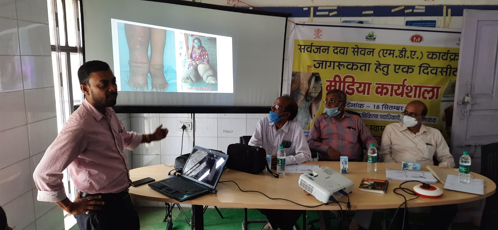 जन-जन के सहयोग से सफल होगा एमडीए अभियान, बचाव के लिए दवाई...