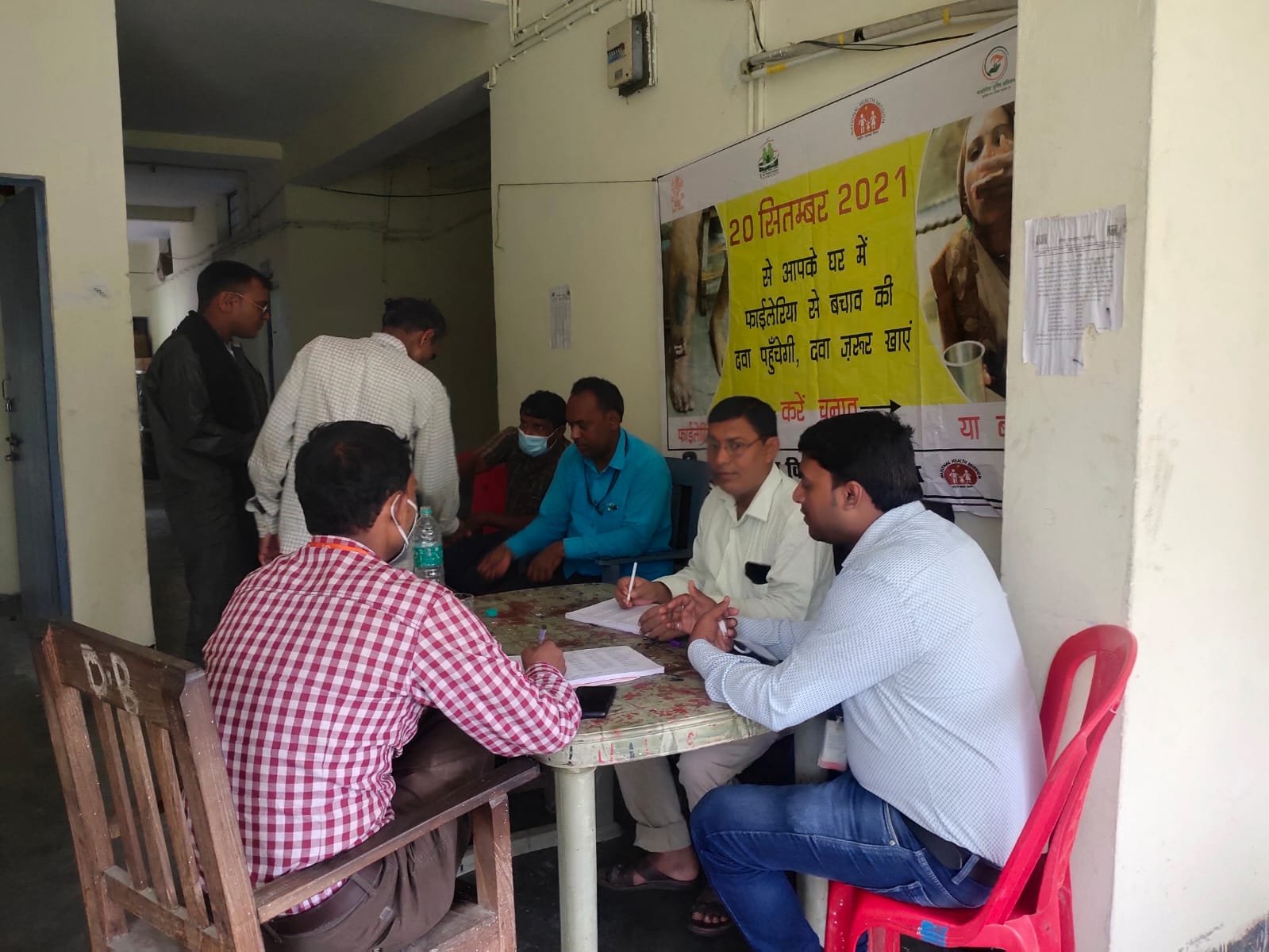 फाइलेरिया उन्मूलन के लिए पुलिस लाइन में शुरू हुआ एमडीए...