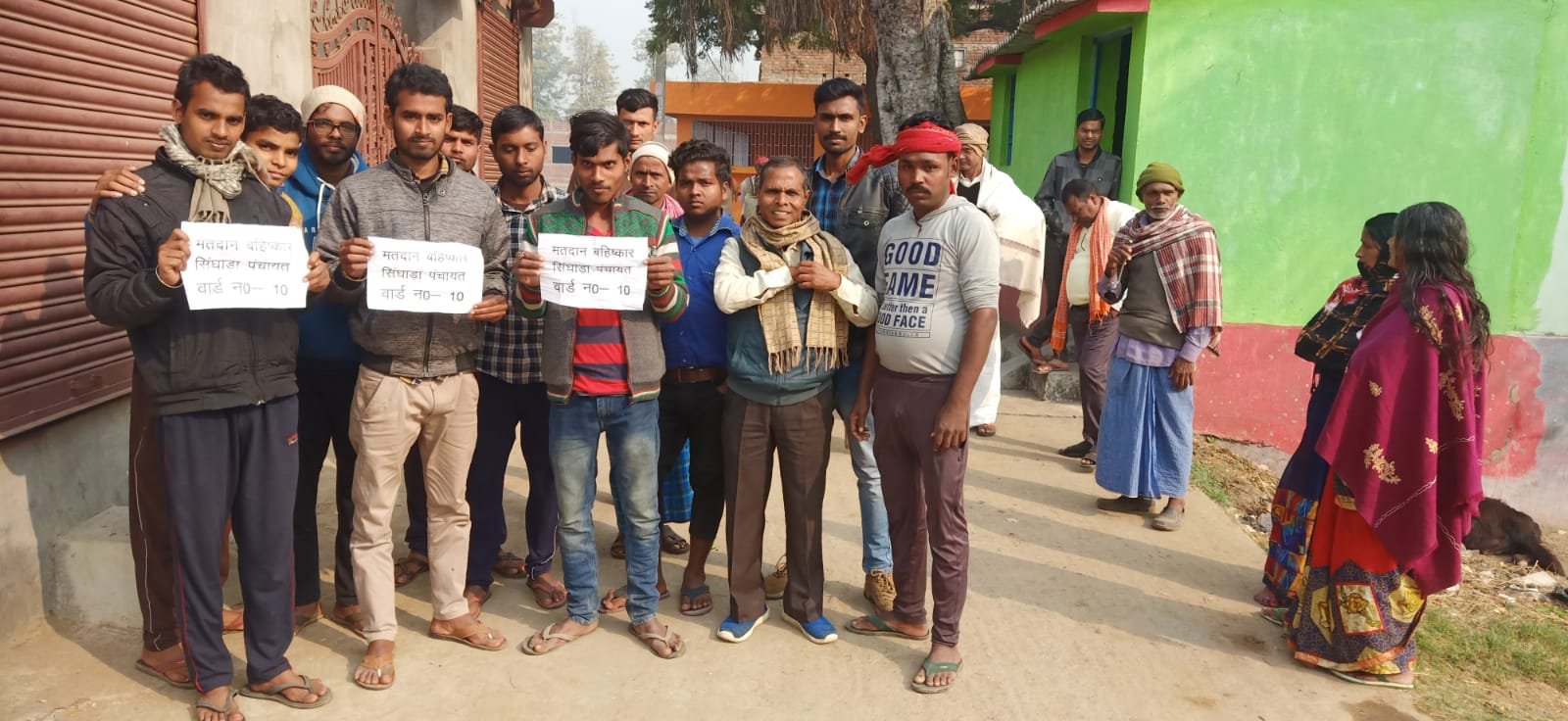 मनेर में प्रशासन की लापरवाही से मतदाताओं को परेशानी, तीन...