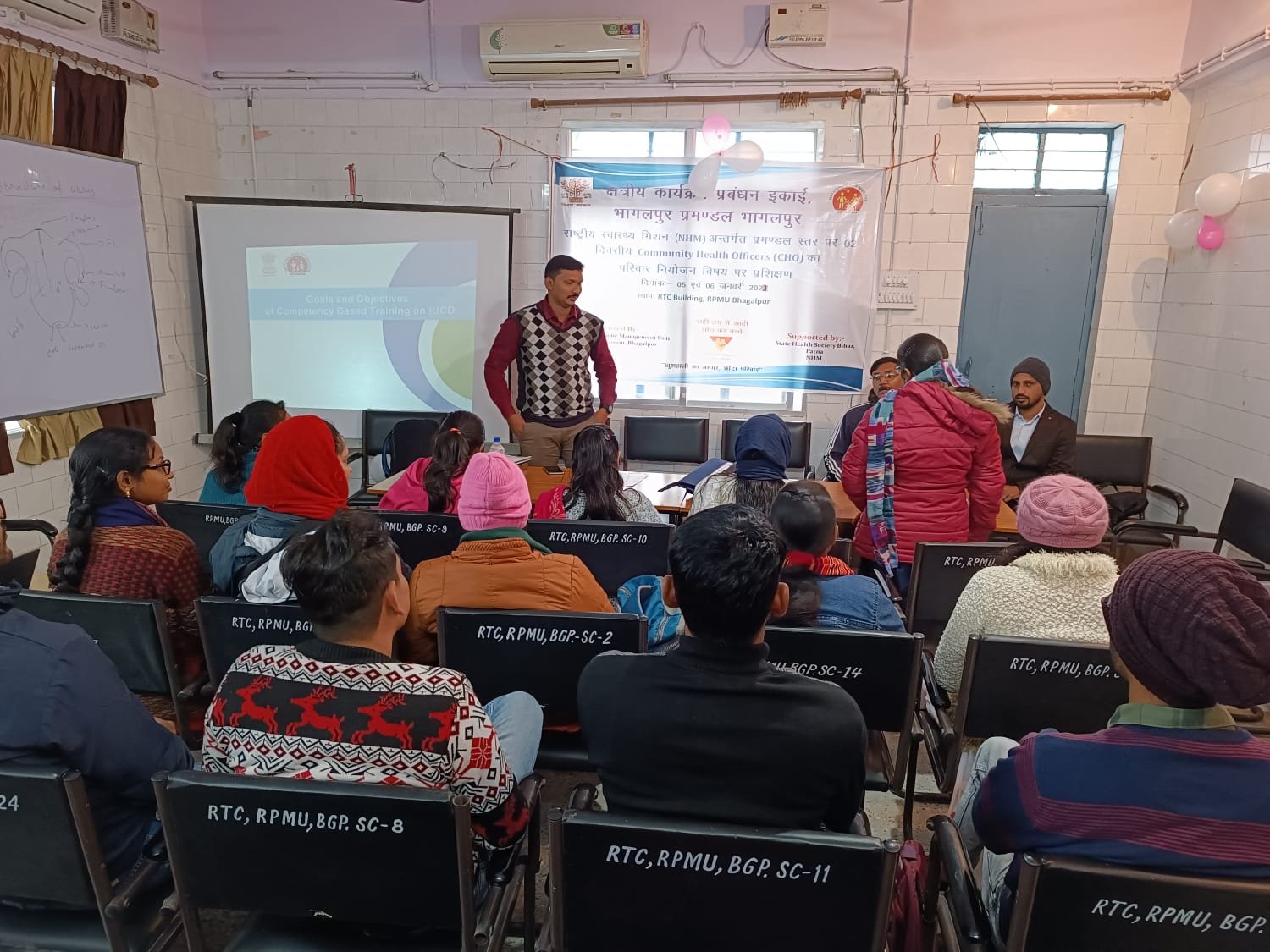 सदर अस्पताल में परिवार नियोजन को लेकर दिया गया प्रशिक्षण