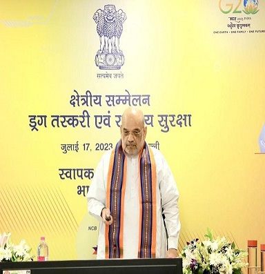 Premier World | शाह के नेतृत्व में 1 लाख 44 हजार किलोग्राम से अधिक नशीले...