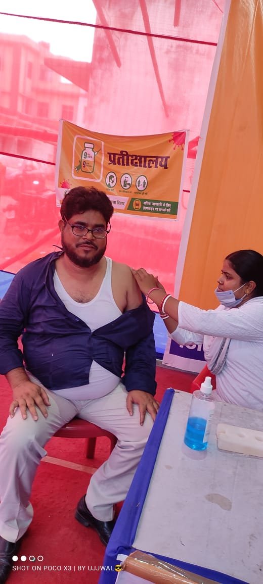 बांका में 590 से अधिक लोगों को लगे टीके, 165 की हुई जांच