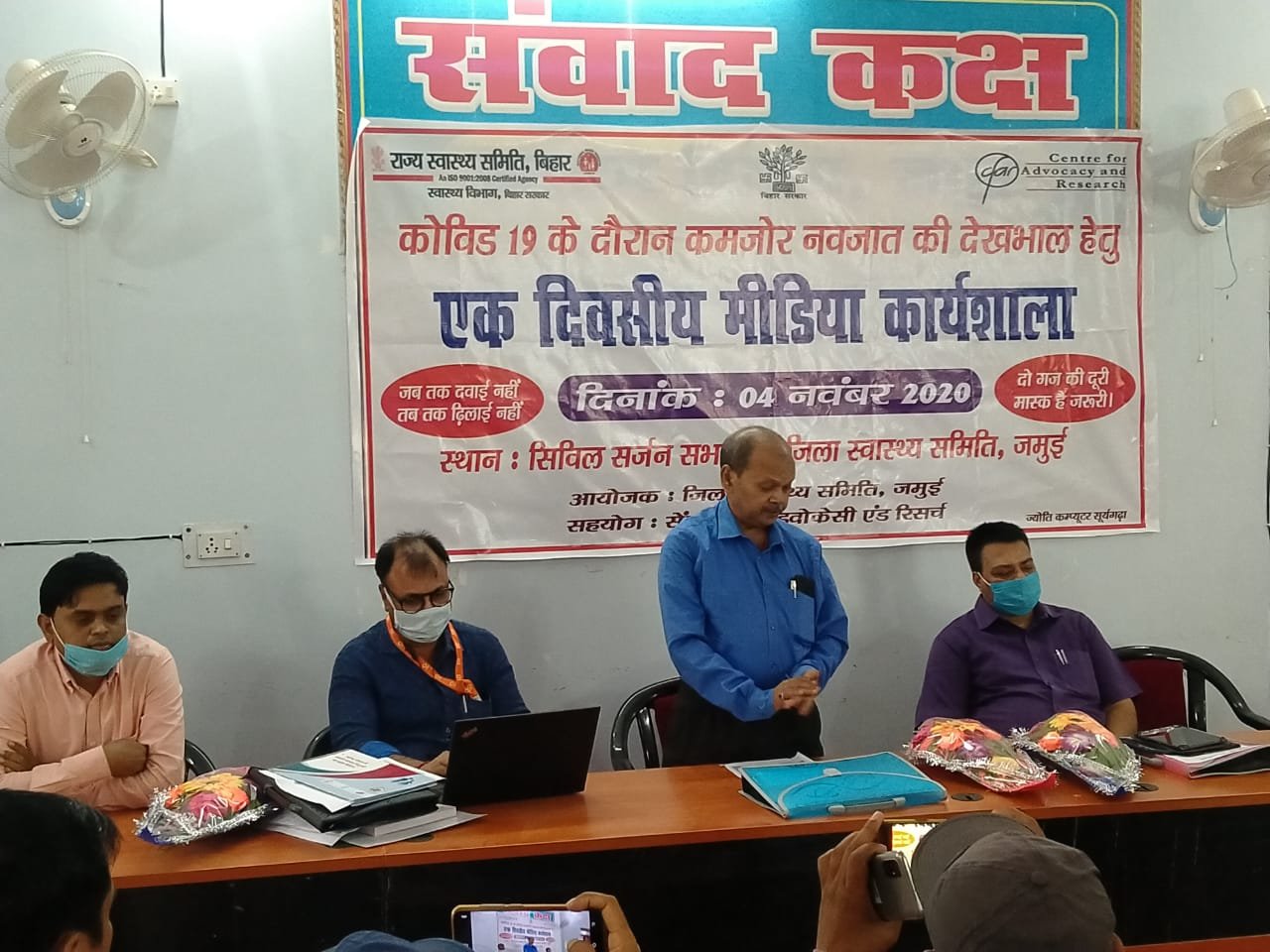 कोरोना काल में कमजोर नवजात की विशेष देखभाल की जरूरत: सीएस